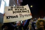 Коли закінчиться війна в Україні: у Путіна продовжили терміни “спецоперації” – розвідка