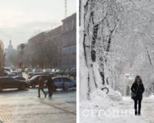 У Києві знову буде потепління: коли чекати на “плюс”