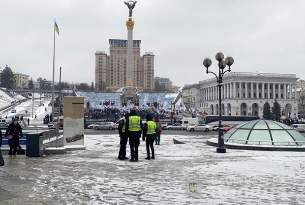 Рух в центрі Києва обмежений через акції протесту