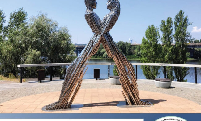 У Києві зафіксували черговий температурний рекорд — ЦГО ім. Б. Срезневського