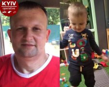 У Києві зникла маленька дитина