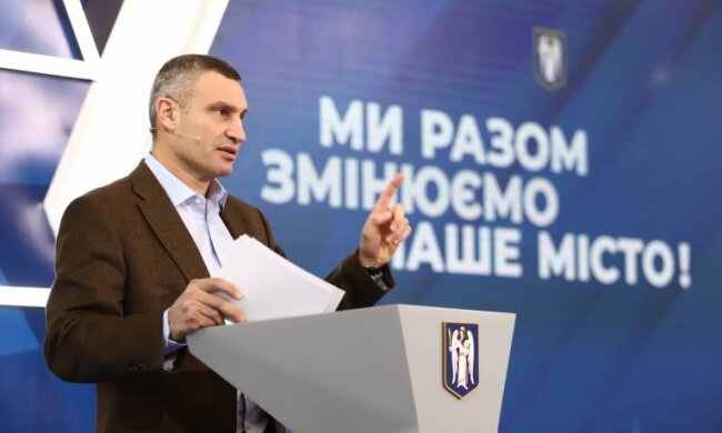 Побудувати метро на Виноградар у 2021 році не дозволив COVID-19, – Кличко (відео)