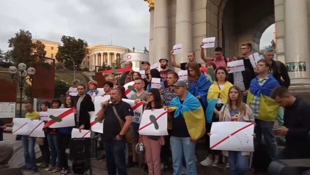 Активісти протестували проти звільнення Цемаха