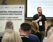 Київська область переходить на нову систему управління інвестиціями - КОВА
