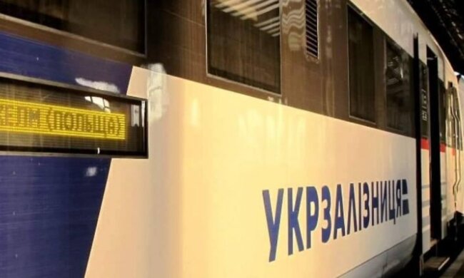 Один із найпопулярніших поїздів Укрзалізниці з Києва до Польщі продовжить курсувати