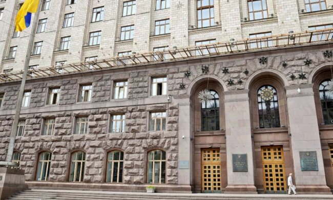 Київрада закликає центральну владу не вилучати ПДФО з місцевих бюджетів