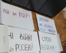Поліція викрила в Києві організаторів проросійських мітингів