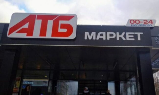 АТБ і Мінсоцполітики підтримають самотніх літніх киян продуктами