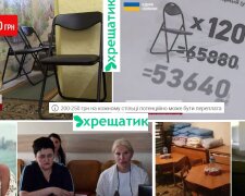 Окрім "овочерізок" ще "діамантові" стільці — чиновниці Управління освіти Дніпровської РДА оголосили нову підозру