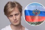 Столичний актор, який давав концерти для ЗСУ і грав у київському театрі - втік до росії і заснував кіношколу