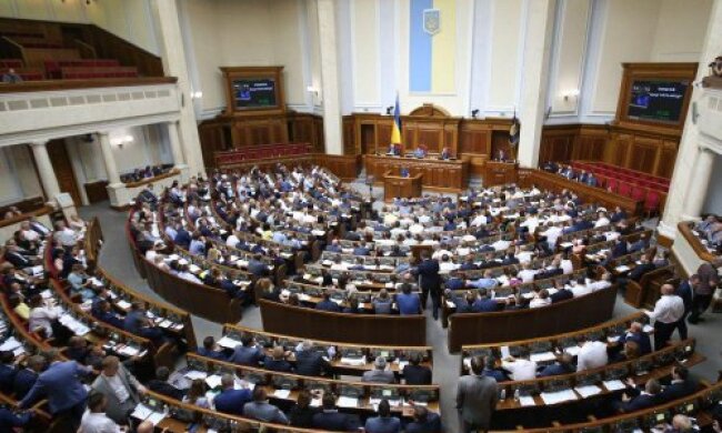 Рада не розглянула законопроєкт за незаконне збагачення