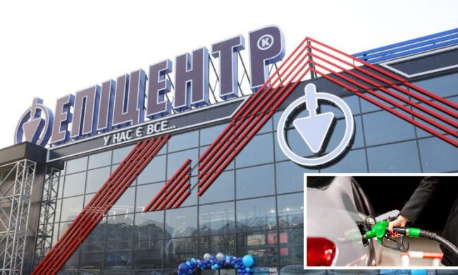 «Епіцентр» розпочали будівництво власної АЗС на Київщині