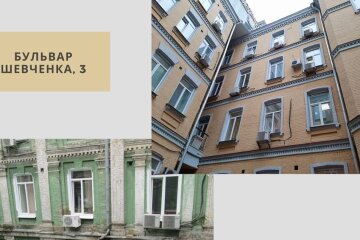 На бульварі Тараса Шевченка відреставровано пам’ятку архітектури