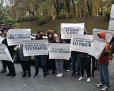 «Нас мільйон, дайте працювати!»: В Києві йде протест проти карантину вихідного дня