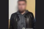 Виманив у жінки загиблого військового ~₴0,5 млн: судитимуть шахрая
