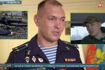 На росії затримали командира бригади, який влаштувала різанину в Бучі