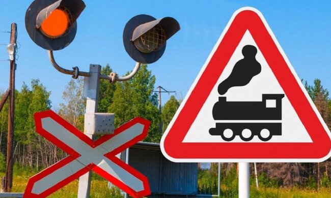У Тарасівці на чотири дні перекриють залізничний переїзд