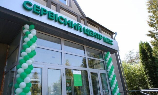 Адміністратор столичного сервіс-центру МВС торгував базами даних Нацполу