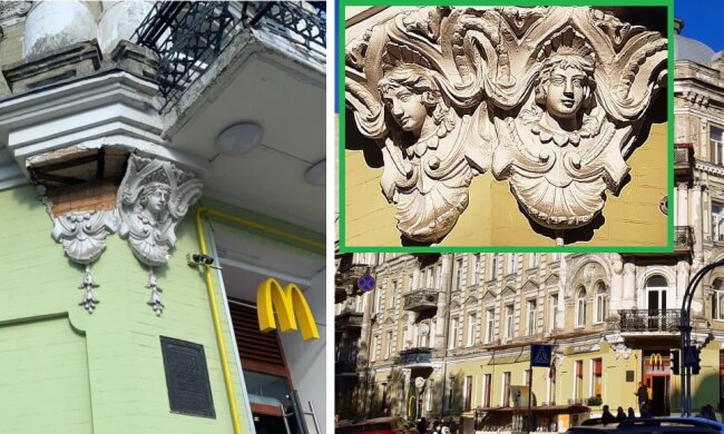 З будинку в центрі столиці зникла одна з двох людських голів-маскарон