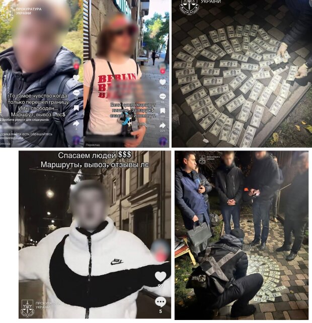 Викрито мешканців Києва, які рекламували в ТікТок схему для ухилянтів з втечею до Румунії