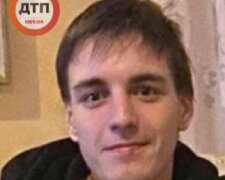 У Києві зник хлопець: прикмети і у що був одягнений