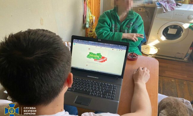 На Київщині заарештували жінку за проросійську пропаганду