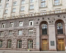 Київрада закликає центральну владу не вилучати ПДФО з місцевих бюджетів