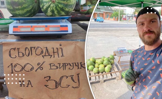 У Переяславі фермер за пів дня продав майже 2 т кавунів — виручені кошти перерахував на ЗСУ
