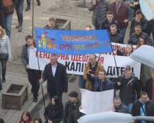 У Києві проведуть акцію проти Маршу рівності