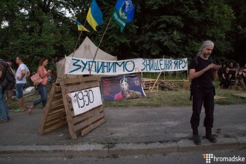 Депутати повернули статус території зелених насаджень парку Протасів Яр