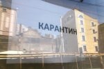 Підготовка до локдауну? Київрада хоче працювати онлайн так само, як і ВРУ