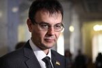 Не буде жодної депутатської поправки, яку ми відхилимо – Гетманцев про законопроект №1210