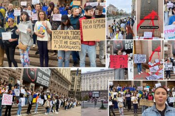 У Києві під стінами КМДА триває мітинг проти скандальних тендерних закупівель