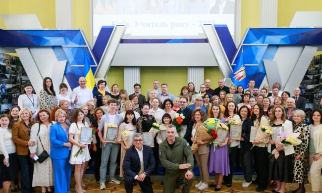 У Києві нагородили переможців міського туру всеукраїнського конкурсу «Учитель року – 2025»