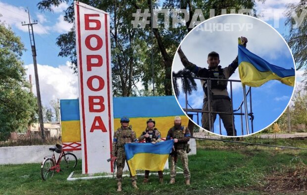 Захисники України “провели дерашизацію” Борової: над селищем підняли синьо-жовтий прапор (відео)