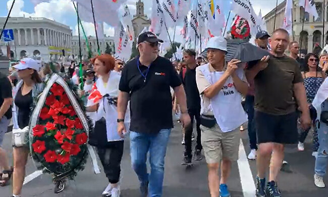 У Києві відбулися похорони малого бізнесу (відео)