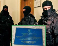 У Києві прокуратура проводить обшук на території КП «Плесо»