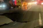 У Києві провалилася дорога на проспекті