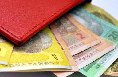 Масштабна індексація: пенсії та страхові виплати зростуть на 12,1%