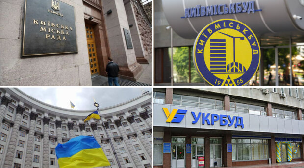Київрада проситиме у Кабміна ₴2,28 млрд компенсації за добудову ЖК "Укрбуду"