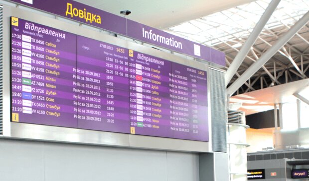 Черговий скандал в Борисполі: з минулої ночі з невідомих причин пасажири не можуть вилетіти