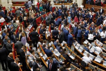 Імпічмент президента: Рада подолала останню перешкоду