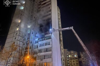 У Києві загинула людина, кількість постраждалих зросла до 24 внаслідок атаки РФ