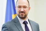 Топ-менеджер Ахметова очолив Івано-Франківську область