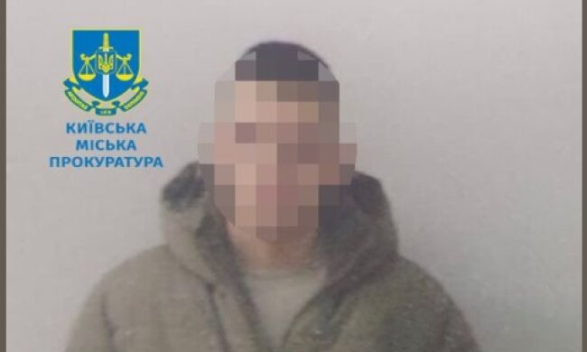 Змусив 8-річну дитину знімати відверті відео — у Києві судитимуть 24-річного збоченця