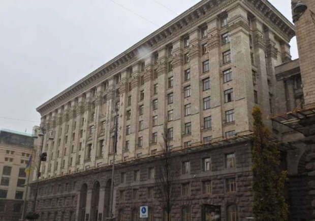 Двох посадовців КМДА підозрюють у розтраті 64 млн гривень з резервного фонду Києва – прокуратура