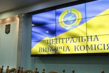 “Слуги народу” планують швидко розібратися з ЦВК