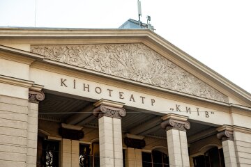 Кінотеатр Київ обіцяють відкрити до кінця 2020 року