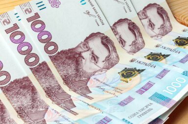 Прощавайте, паперові гривні: НБУ посилює нагляд за готівкою та вилучає старі купюри