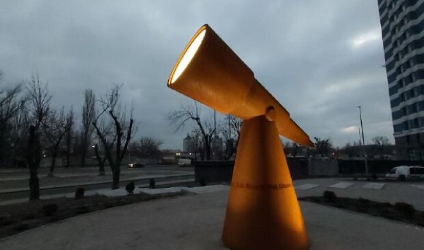 На Лівому березі столиці встановили незвичайний телескоп (фото)